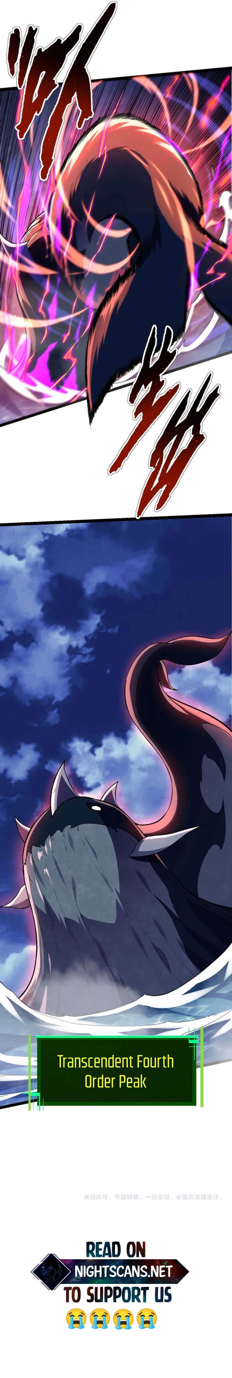 Page 17 of Chapter 113