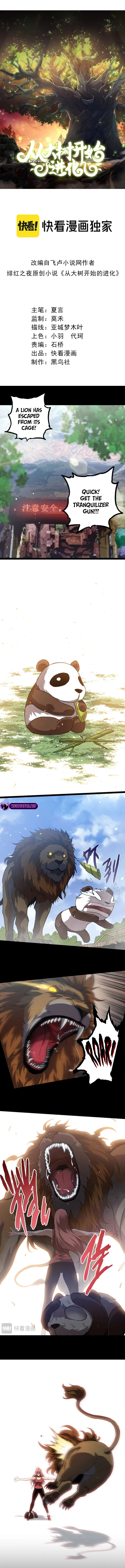 Page 2 of Chapter 114