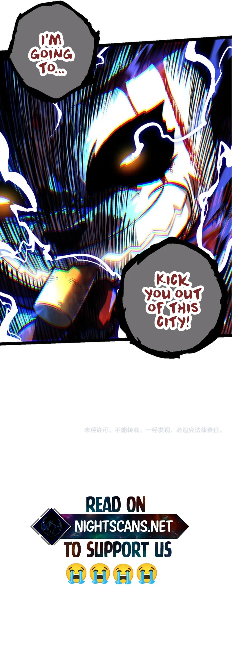Page 15 of Chapter 116