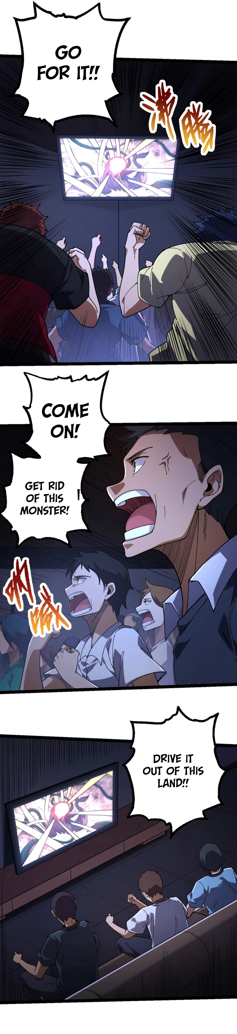 Page 5 of Chapter 118