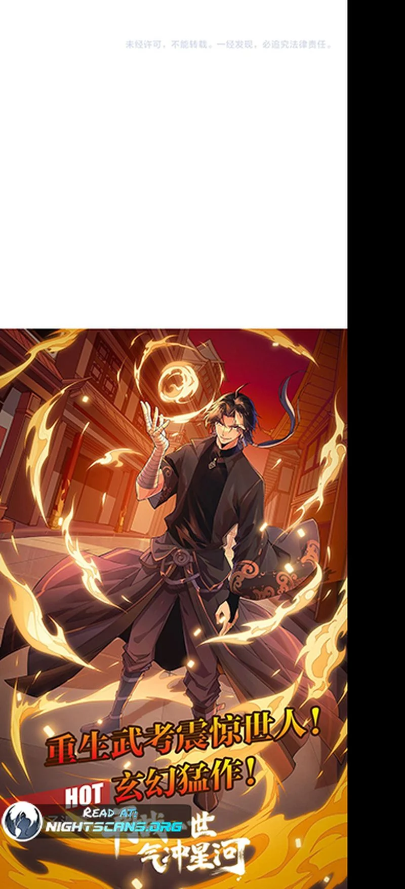 Page 68 of Chapter 12