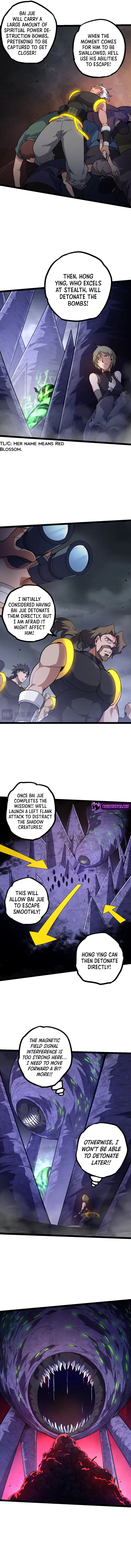 Page 7 of Chapter 121