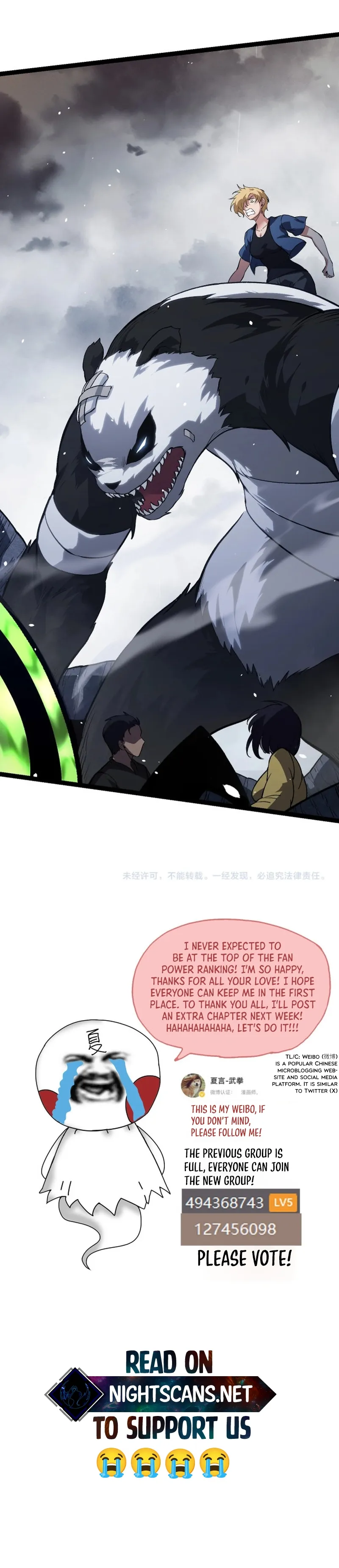 Page 15 of Chapter 124