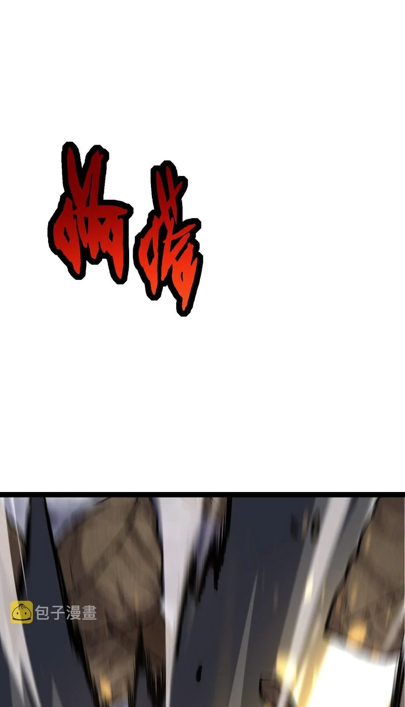 Page 9 of Chapter 13