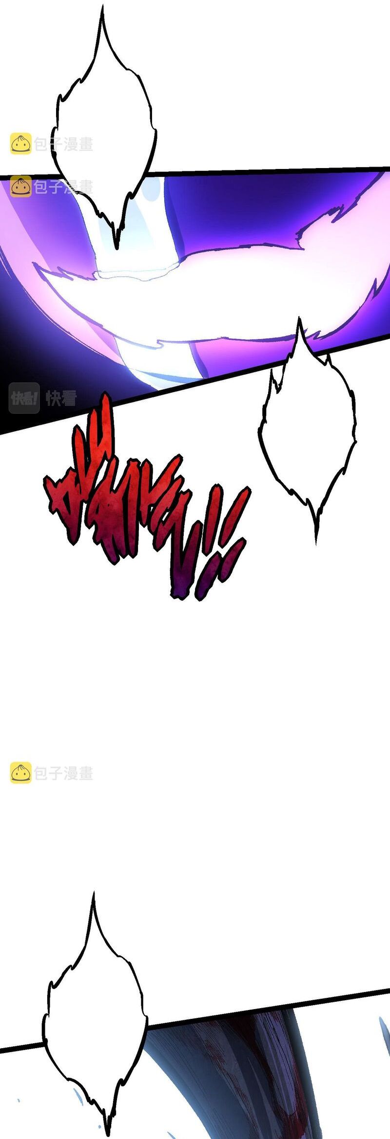 Page 103 of Chapter 13