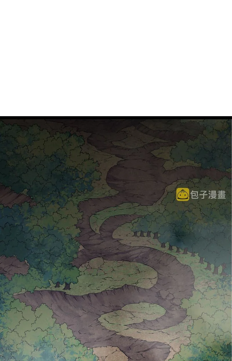 Page 13 of Chapter 13