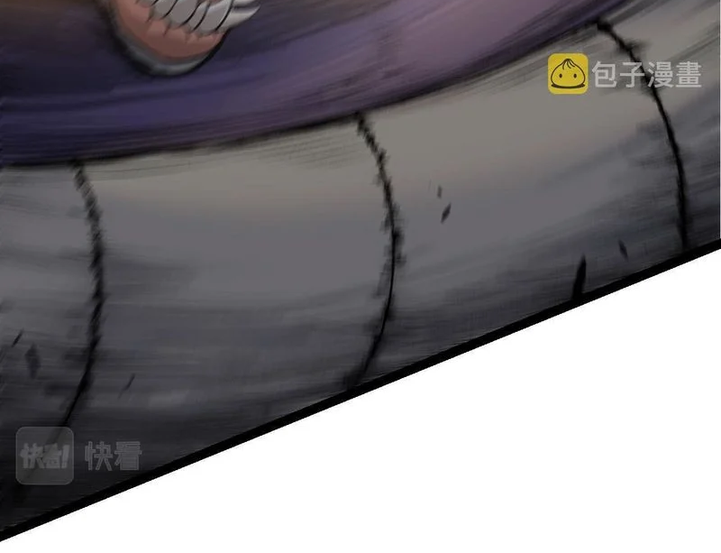 Page 32 of Chapter 13
