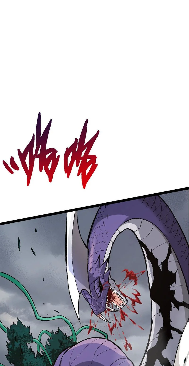 Page 35 of Chapter 13