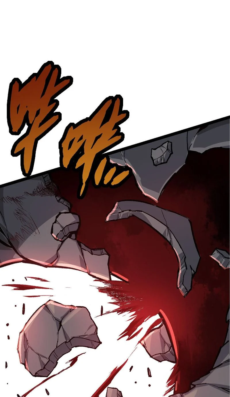 Page 43 of Chapter 13