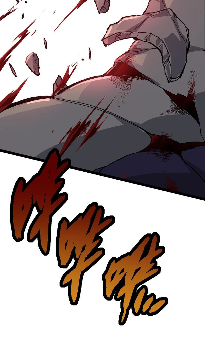 Page 44 of Chapter 13