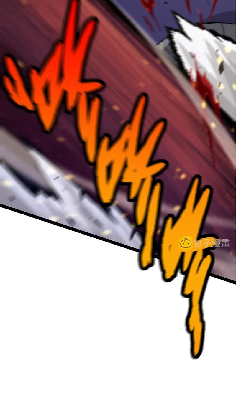 Page 52 of Chapter 13