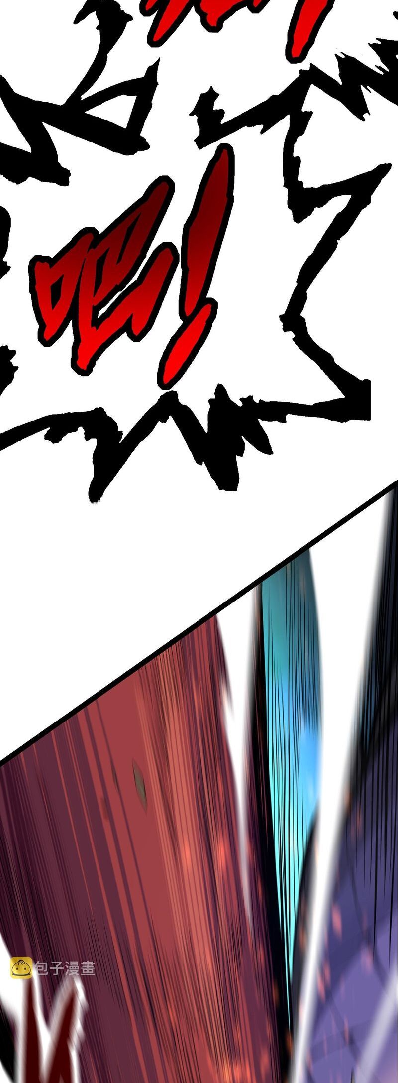 Page 79 of Chapter 13