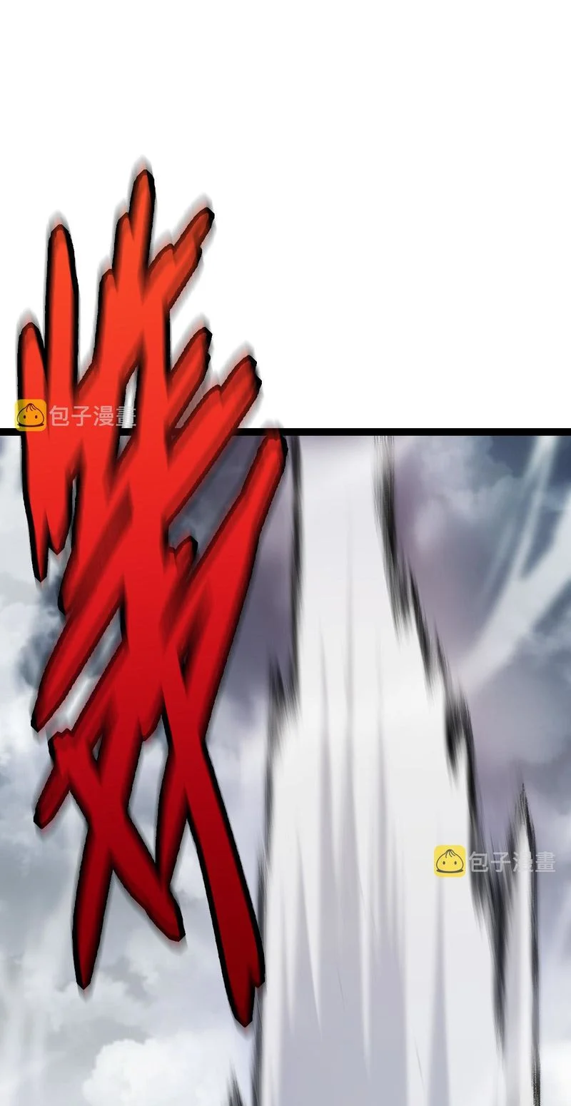 Page 85 of Chapter 13