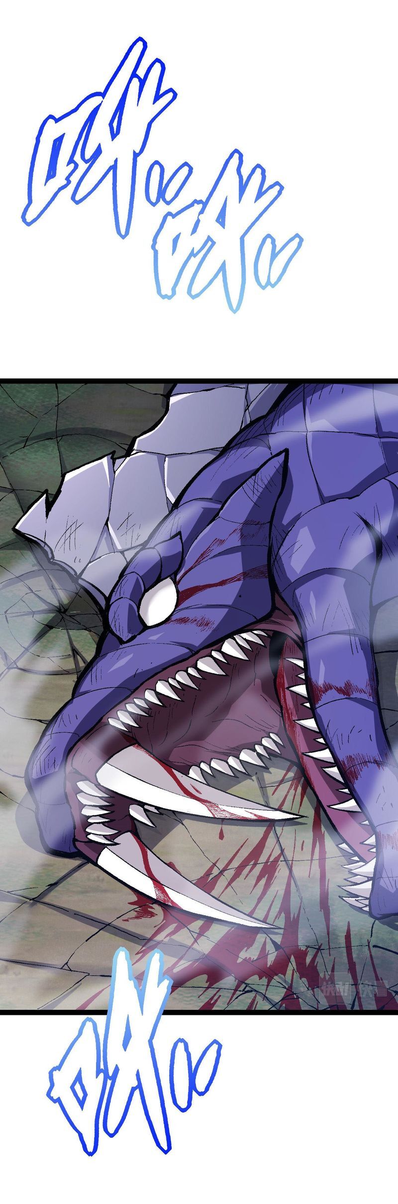 Page 89 of Chapter 13