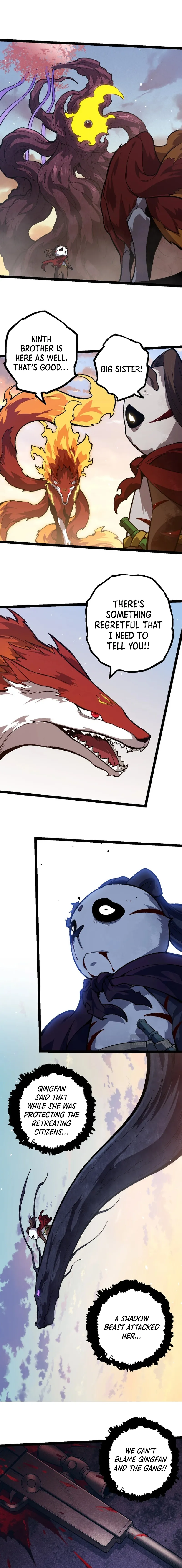 Page 4 of Chapter 133
