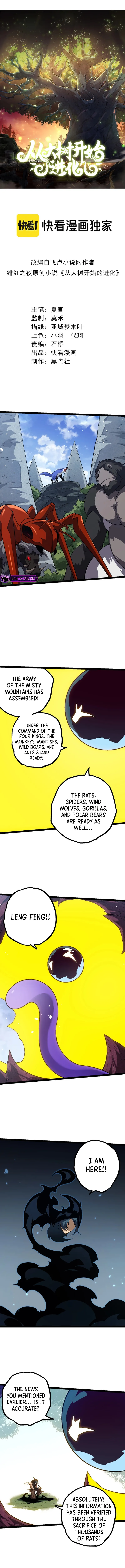 Page 2 of Chapter 136