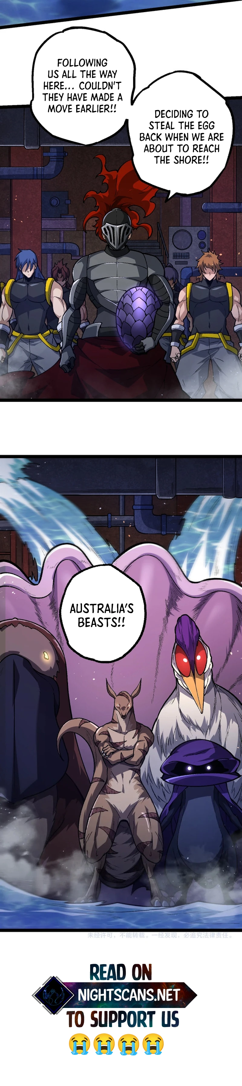 Page 11 of Chapter 139