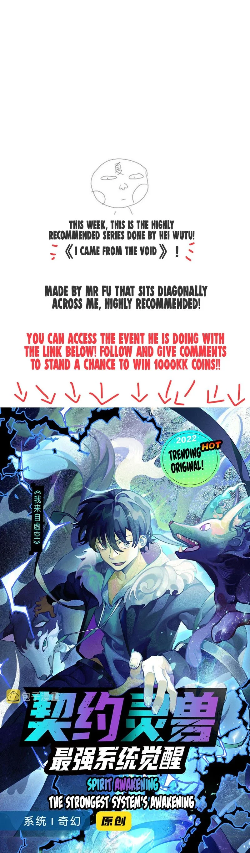 Page 20 of Chapter 14
