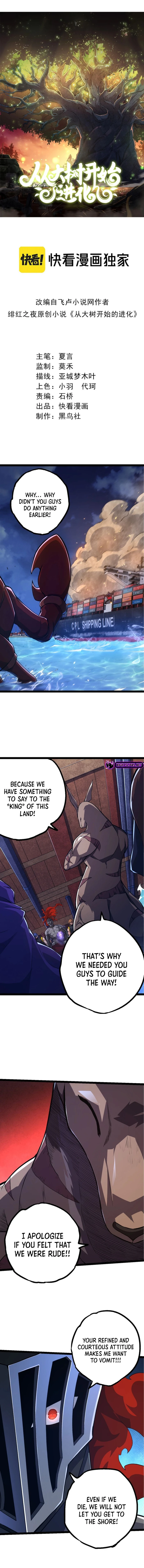 Page 2 of Chapter 140