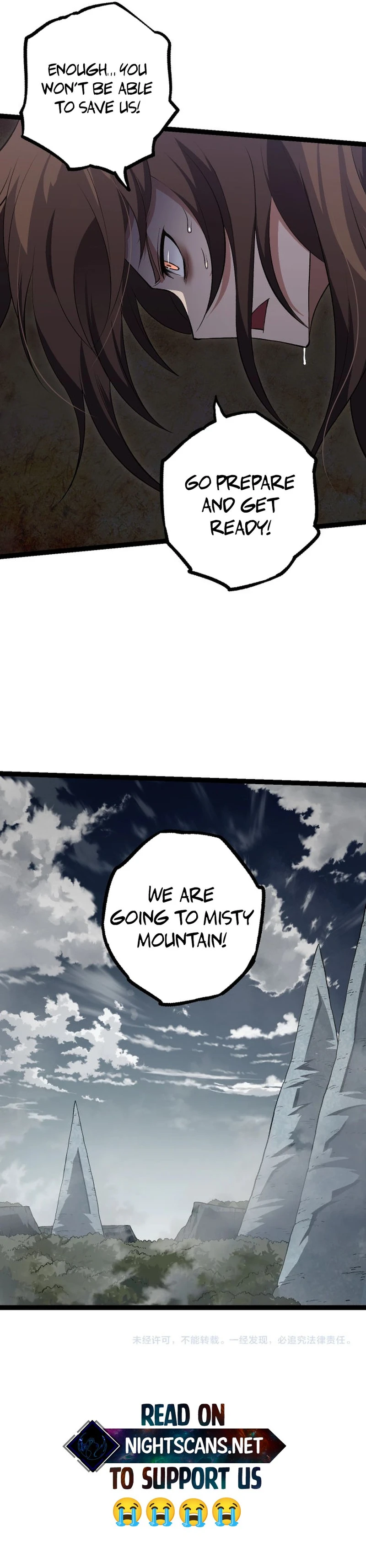 Page 12 of Chapter 143