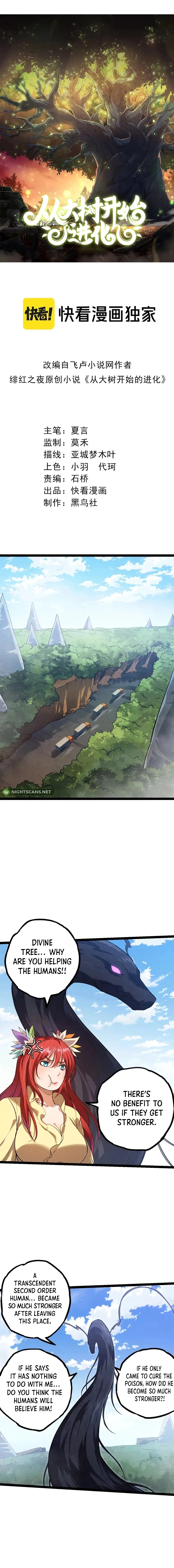 Page 2 of Chapter 145