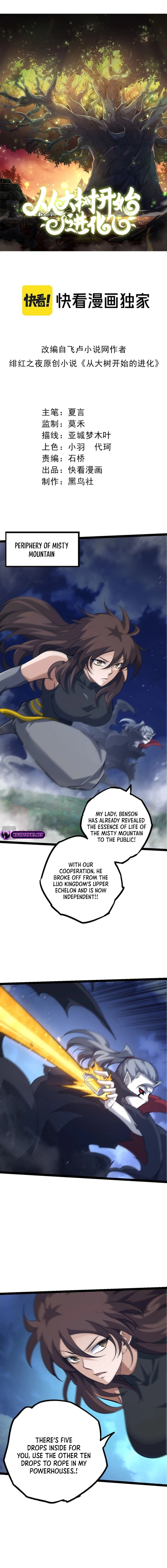Page 2 of Chapter 147