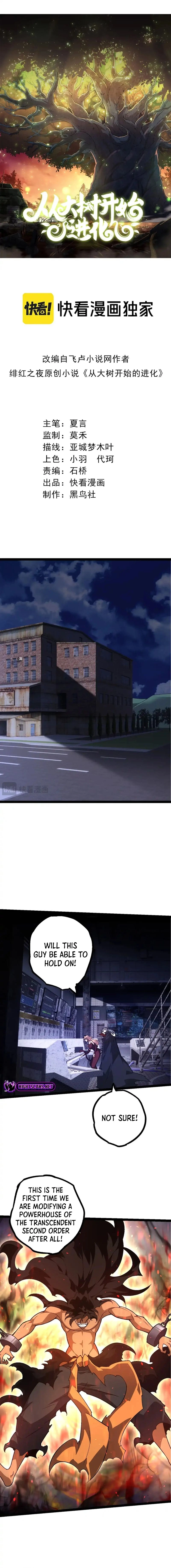 Page 2 of Chapter 148