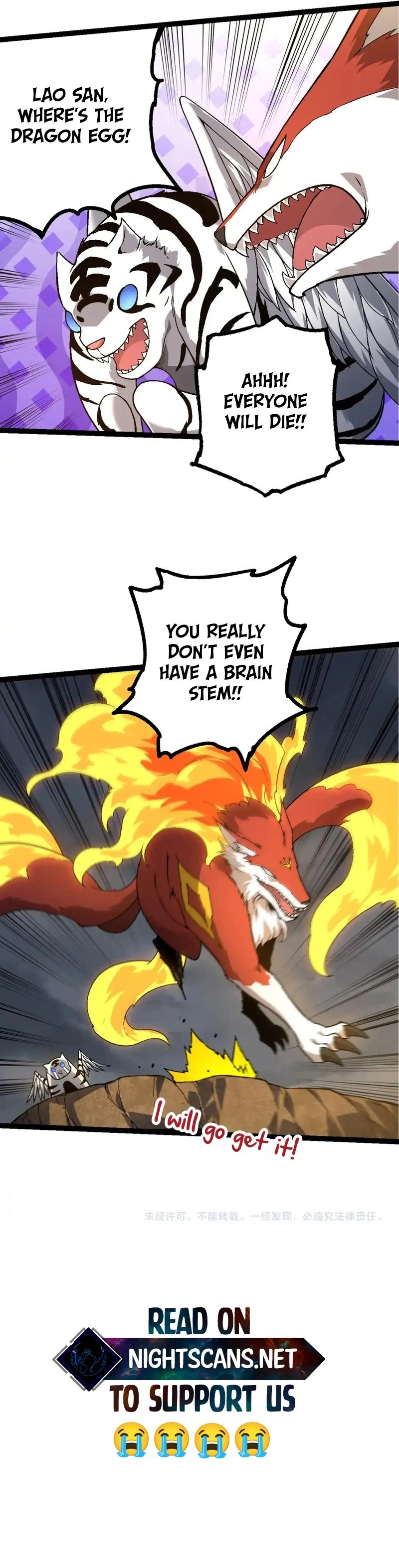 Page 14 of Chapter 148