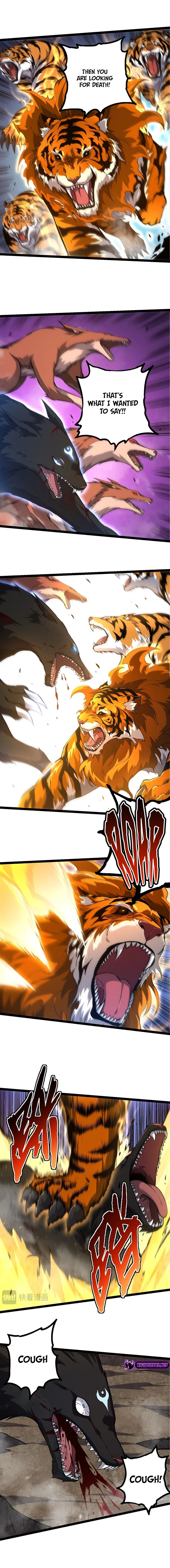 Page 5 of Chapter 149