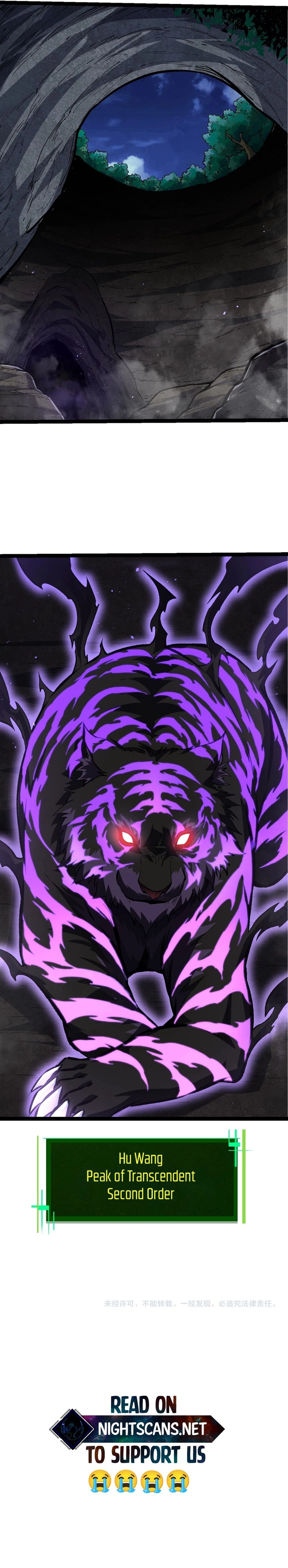 Page 14 of Chapter 149