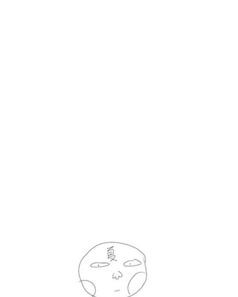 Page 43 of Chapter 15