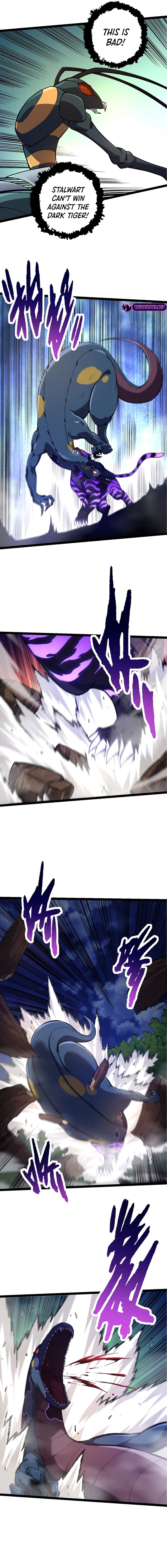 Page 5 of Chapter 151