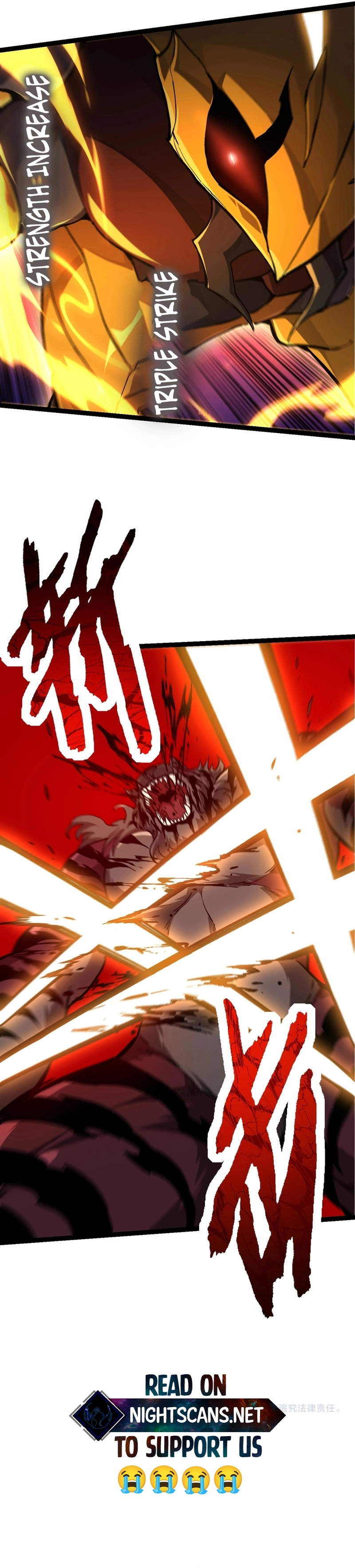 Page 15 of Chapter 151