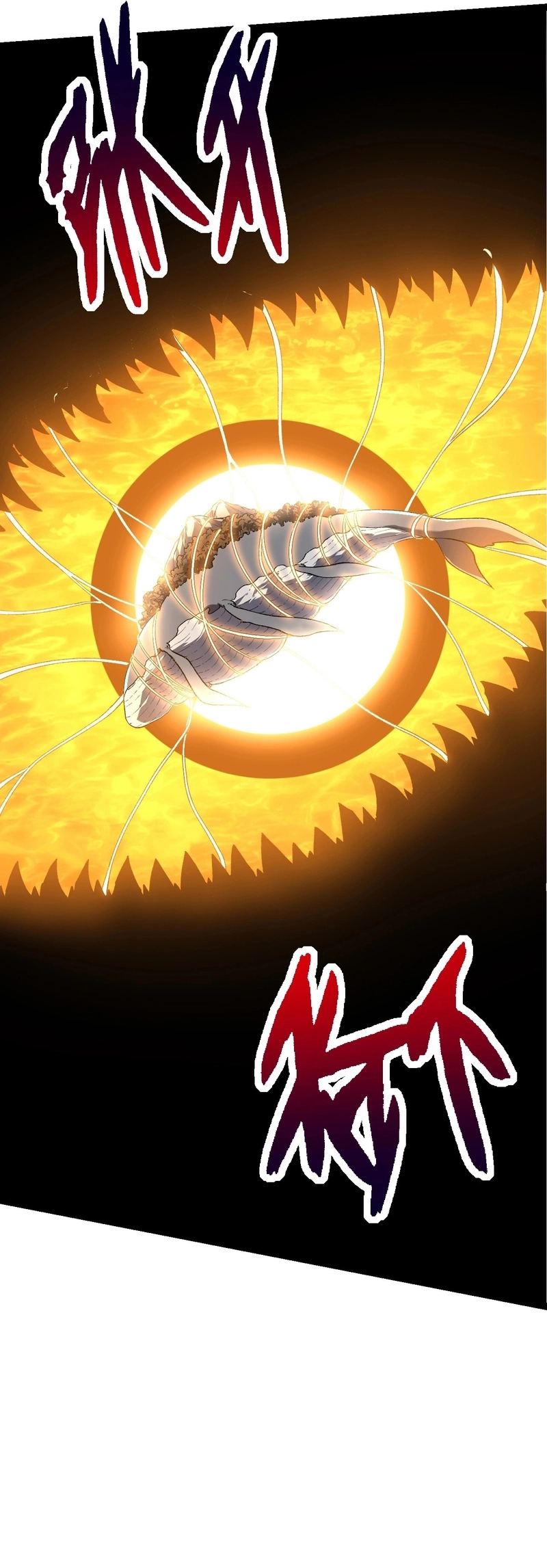 Page 19 of Chapter 164