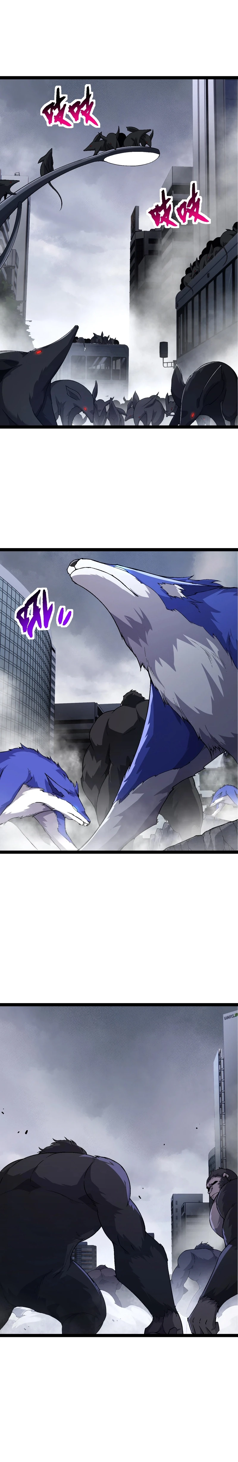 Page 9 of Chapter 166