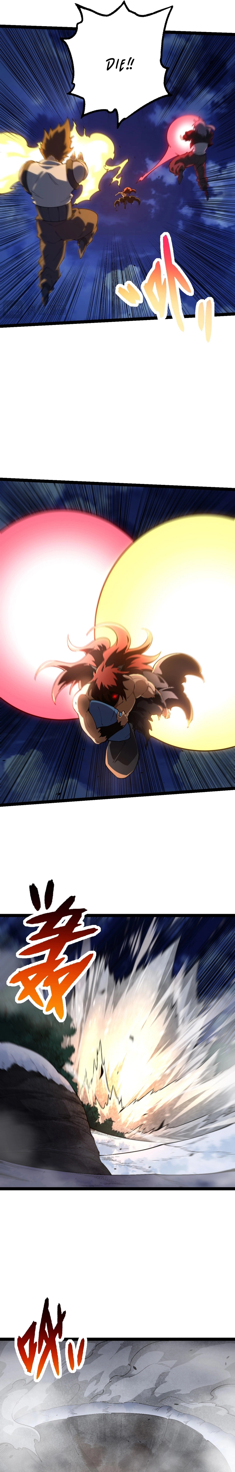 Page 14 of Chapter 167