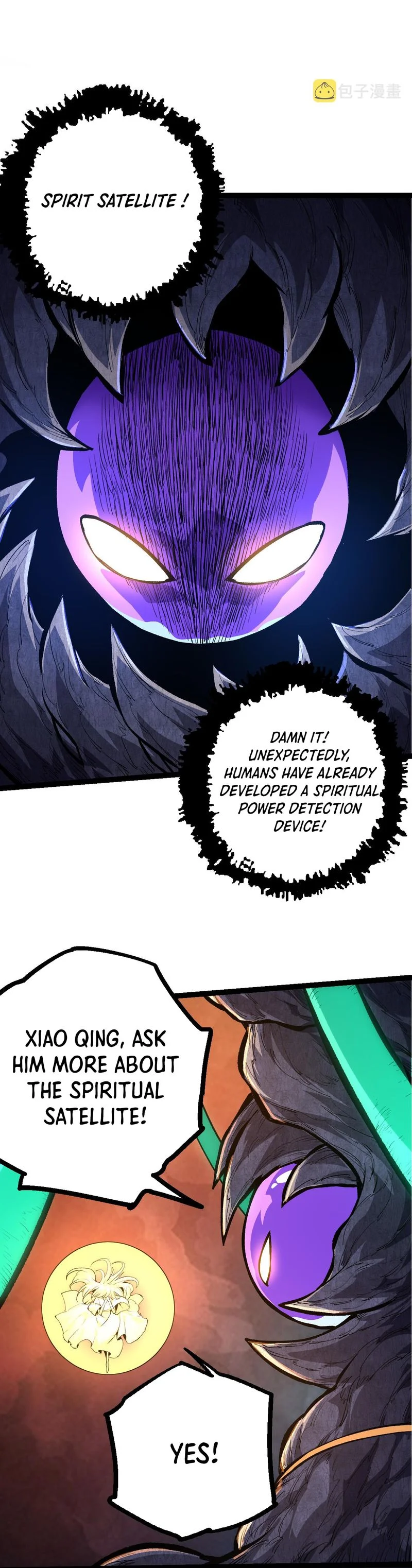 Page 13 of Chapter 17