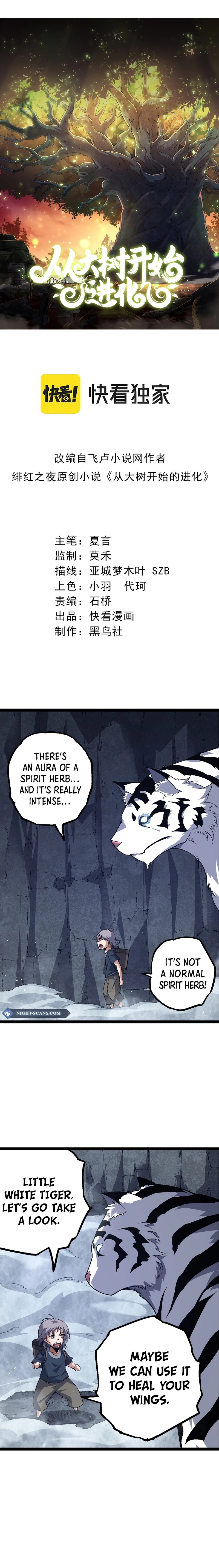 Page 2 of Chapter 170