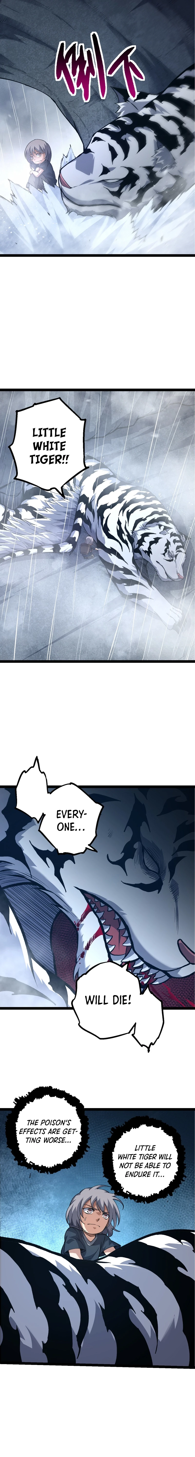 Page 7 of Chapter 170
