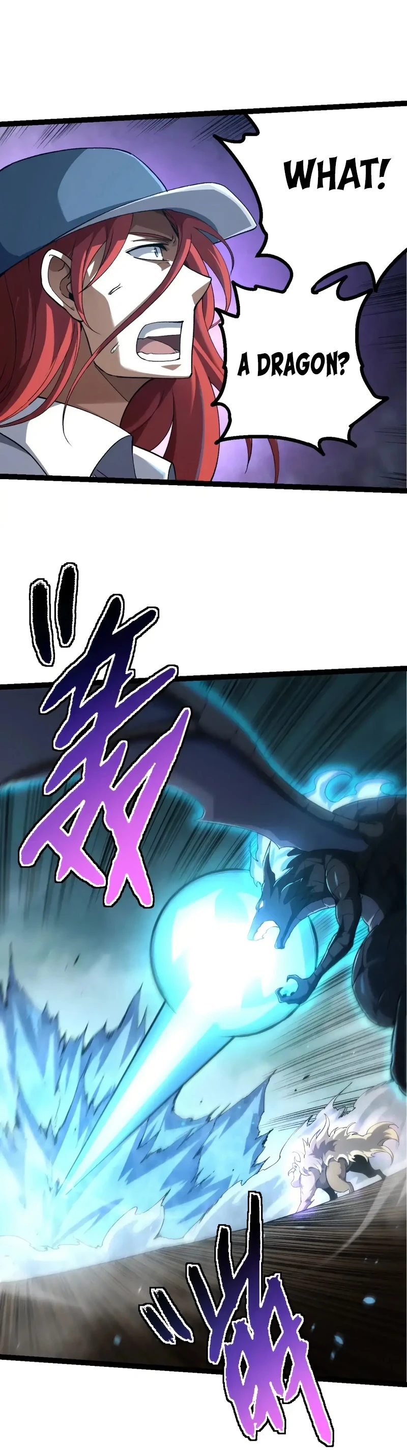 Page 18 of Chapter 174