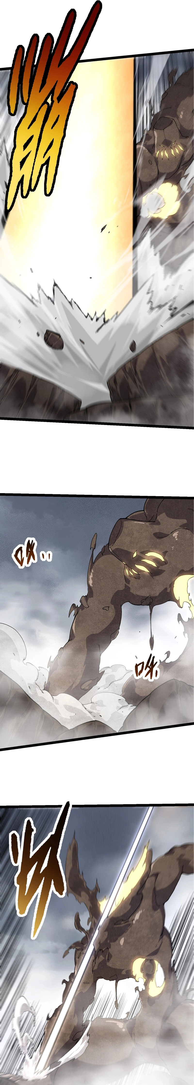 Page 10 of Chapter 175