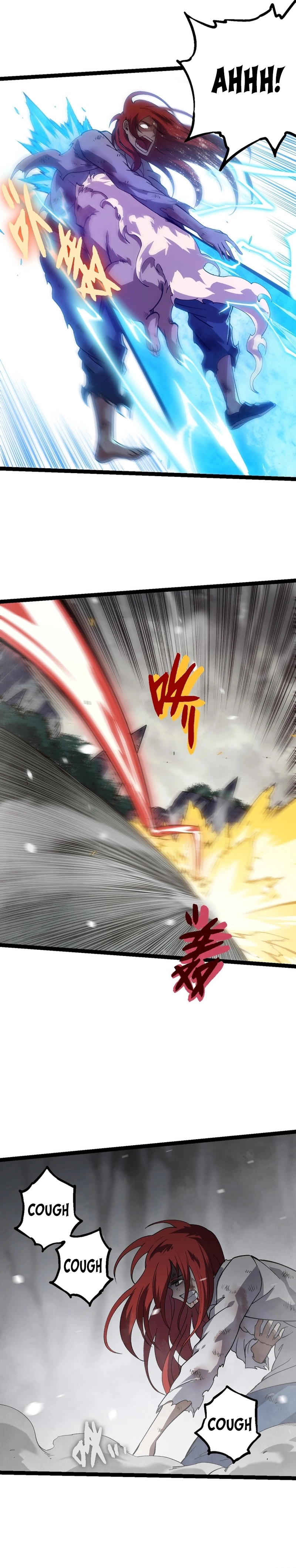Page 16 of Chapter 175