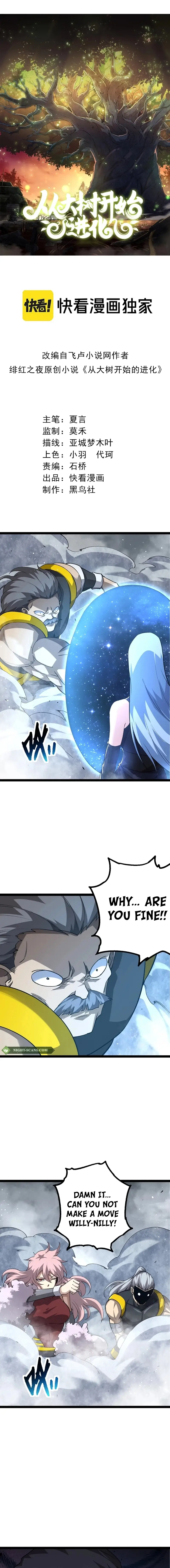 Page 2 of Chapter 178