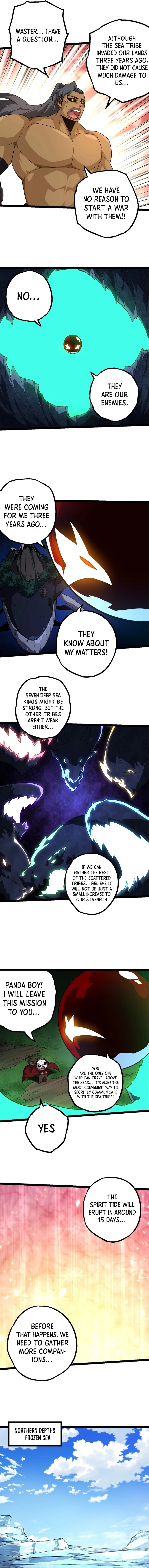 Page 6 of Chapter 194