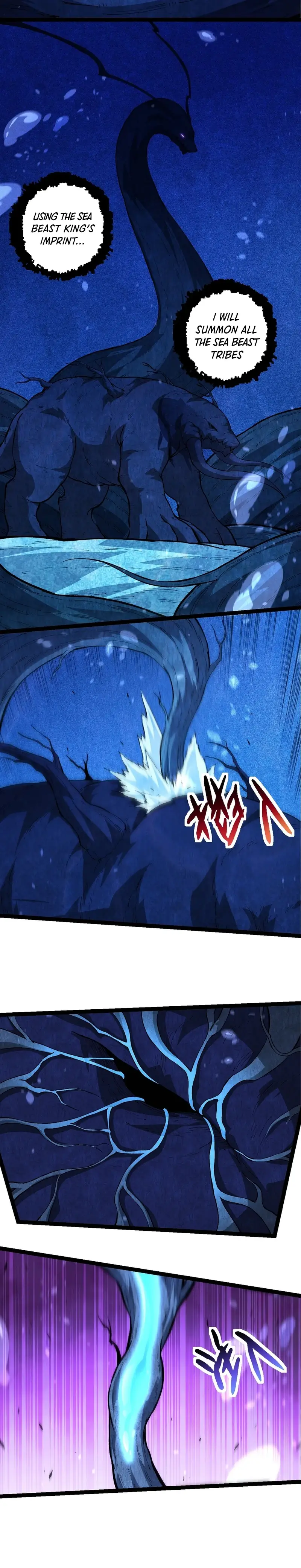 Page 4 of Chapter 195