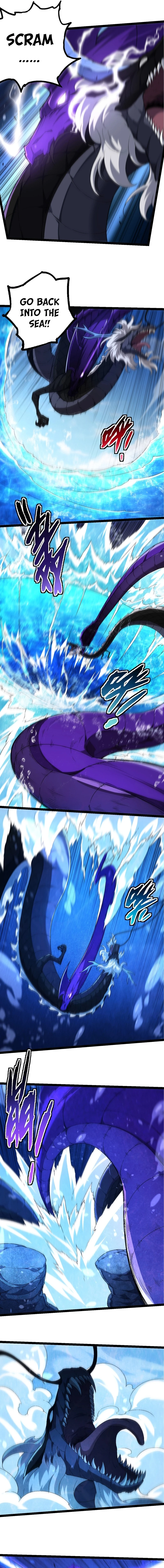 Page 3 of Chapter 201