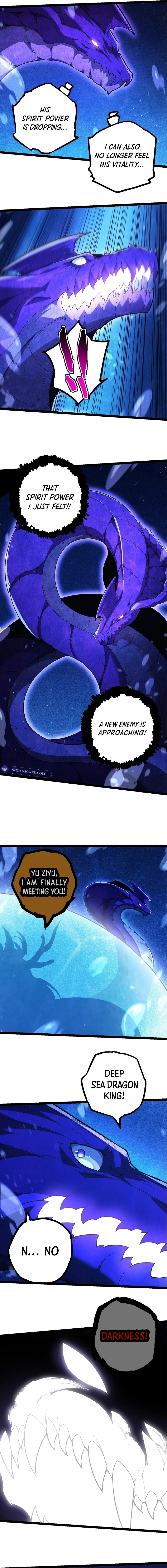 Page 5 of Chapter 201