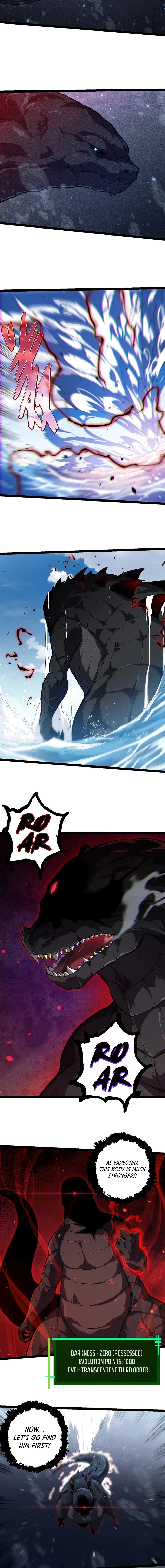 Page 7 of Chapter 203
