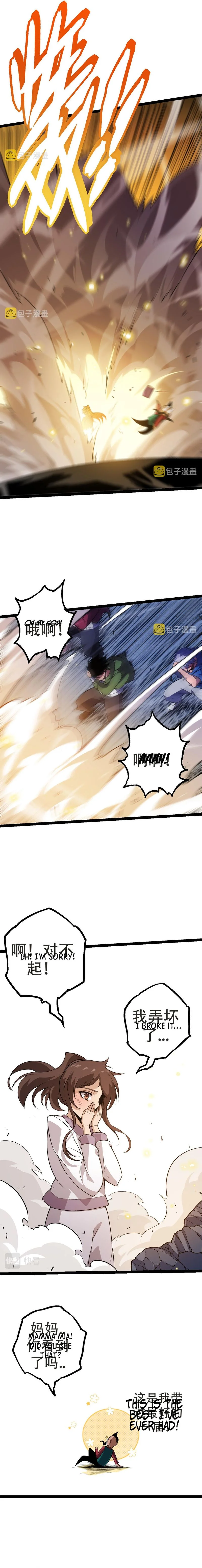 Page 13 of Chapter 21