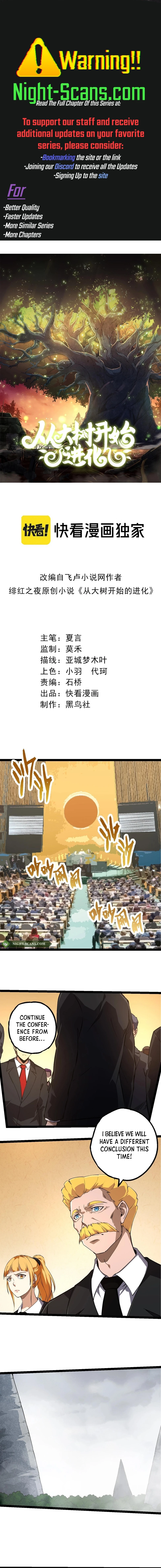 Page 1 of Chapter 212
